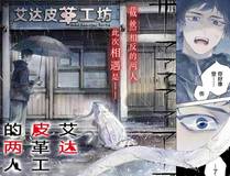 绍宋 封面